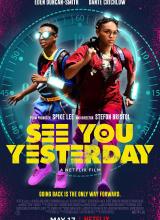 爱妻艺《相会在昨天 See You Yesterday》免费在线观看