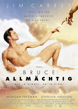 爱妻艺《冒牌天神 Bruce Almighty》免费在线观看