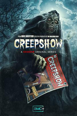 爱妻艺《鬼作秀 第四季 Creepshow Season 4》免费在线观看