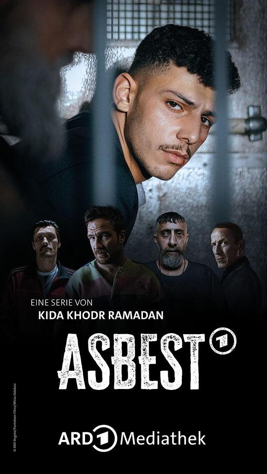 爱妻艺《Asbest》免费在线观看