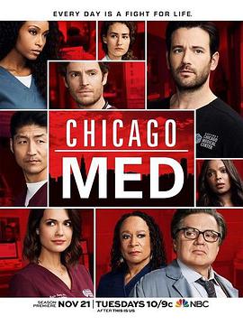 爱妻艺《芝加哥急救 第三季 Chicago Med Season 3》免费在线观看