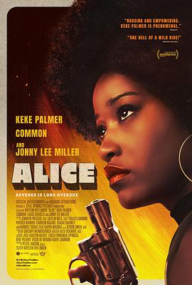 爱妻艺《爱丽丝 Alice》免费在线观看