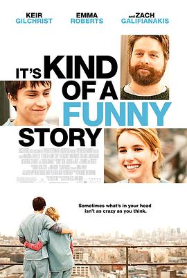 爱妻艺《说来有点可笑 It's Kind of a Funny Story》免费在线观看