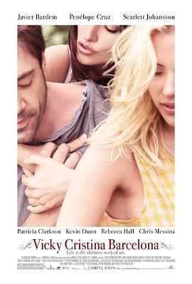 爱妻艺《午夜巴塞罗那 Vicky Cristina Barcelona》免费在线观看