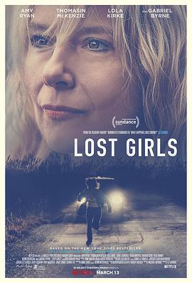 爱妻艺《失踪女孩 Lost Girls》免费在线观看