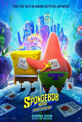 爱妻艺《海绵宝宝：营救大冒险 The SpongeBob Movie: Sponge on the Run》免费在线观看