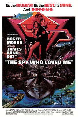 爱妻艺《007之海底城 The Spy Who Loved Me》免费在线观看