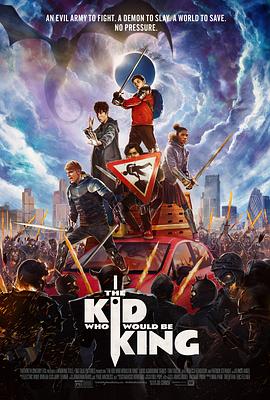 爱妻艺《王者少年 The Kid Who Would Be King》免费在线观看