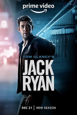 爱妻艺《杰克·莱恩 第三季 Jack Ryan Season 3》免费在线观看