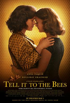 爱妻艺《告诉蜜蜂 Tell It to the Bees》免费在线观看