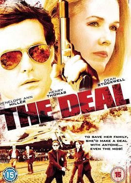 爱妻艺《惊心交易 The Deal》免费在线观看