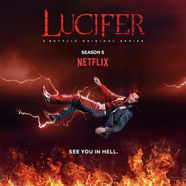 爱妻艺《路西法 第五季 Lucifer Season 5》免费在线观看