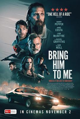 爱妻艺《叛变司机 Bring Him to Me》免费在线观看