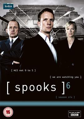 爱妻艺《军情五处 第六季 Spooks Season 6》免费在线观看