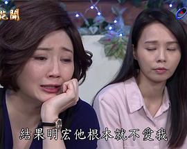 爱妻艺《牡丹花开 牡丹花開》免费在线观看