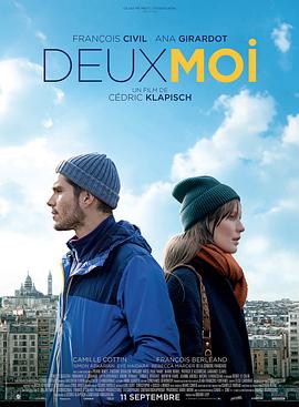 爱妻艺《某处，某人 Deux moi》免费在线观看