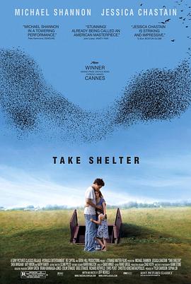 爱妻艺《存身 Take Shelter》免费在线观看