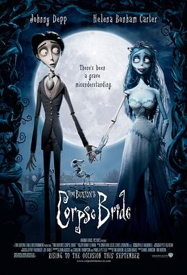 动漫《僵尸新娘 Corpse Bride》完整版免费在线观看