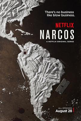 爱妻艺《毒枭 第一季 Narcos Season 1》免费在线观看