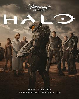 爱妻艺《光环 第一季 Halo Season 1》免费在线观看