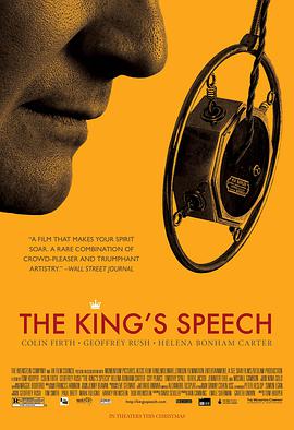 爱妻艺《国王的演讲 The King's Speech》免费在线观看