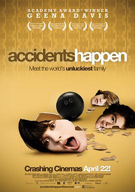 爱妻艺《不测风云 Accidents Happen》免费在线观看