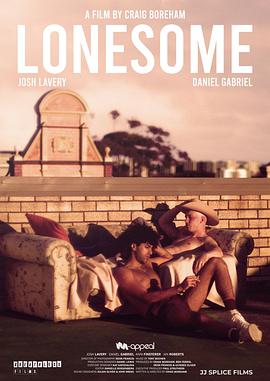 爱妻艺《寂寞男孩 Lonesome》免费在线观看