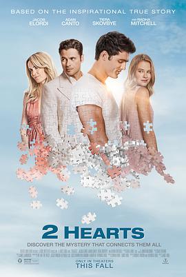 电影《2颗心 2 Hearts》HD免费在线观看