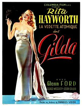 爱妻艺《吉尔达 Gilda》免费在线观看