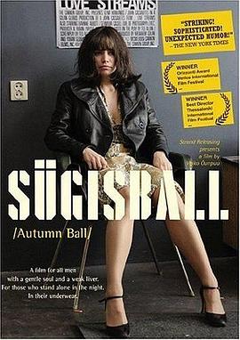 爱妻艺《秋天的舞会 Sügisball》免费在线观看