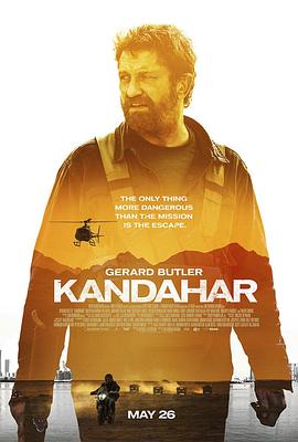 爱妻艺《坎大哈 Kandahar》免费在线观看