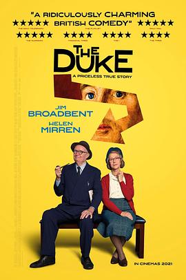 爱妻艺《公爵 The Duke》免费在线观看