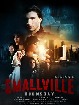 爱妻艺《超人前传 第八季 Smallville Season 8》免费在线观看