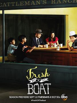 爱妻艺《初来乍到 第二季 Fresh Off The Boat Season 2》免费在线观看