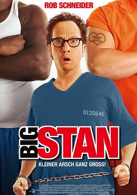 爱妻艺《狱中豪杰 Big Stan》免费在线观看