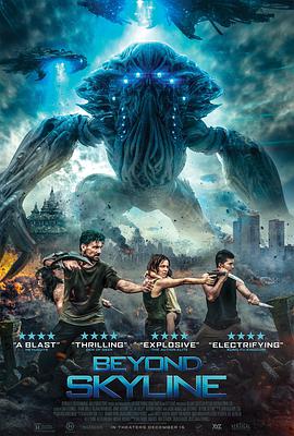 爱妻艺《天际浩劫2 Beyond Skyline》免费在线观看