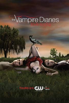 爱妻艺《吸血鬼日记 第一季 The Vampire Diaries Season 1》免费在线观看