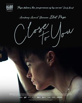 爱妻艺《靠近你 Close to You》免费在线观看