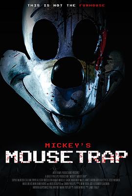 爱妻艺《米老鼠的捕鼠夹 The Mouse Trap》免费在线观看