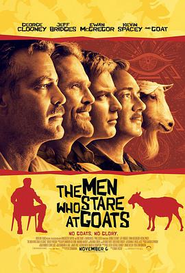 爱妻艺《以眼杀人 The Men Who Stare at Goats》免费在线观看