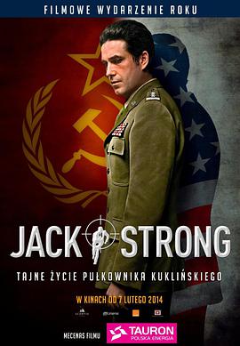 爱妻艺《华沙谍战 Jack Strong》免费在线观看