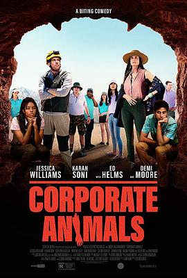 爱妻艺《企业动物 Corporate Animals》免费在线观看