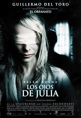 爱妻艺《茱莉娅的眼睛 Los ojos de Julia》免费在线观看