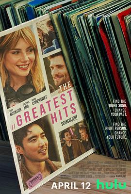 爱妻艺《最佳精选 The Greatest Hits》免费在线观看