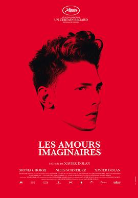 爱妻艺《幻想之爱 Les amours imaginaires》免费在线观看