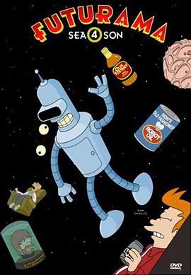 爱妻艺《飞出个未来 第四季 Futurama Season 4》免费在线观看