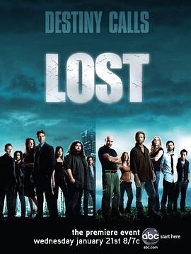 爱妻艺《迷失 第五季 Lost Season 5》免费在线观看