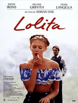 爱妻艺《一树梨花压海棠 Lolita》免费在线观看