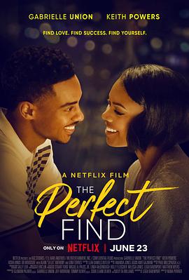 爱妻艺《完美爱人生 The Perfect Find》免费在线观看