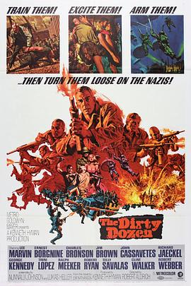 爱妻艺《十二金刚 The Dirty Dozen》免费在线观看